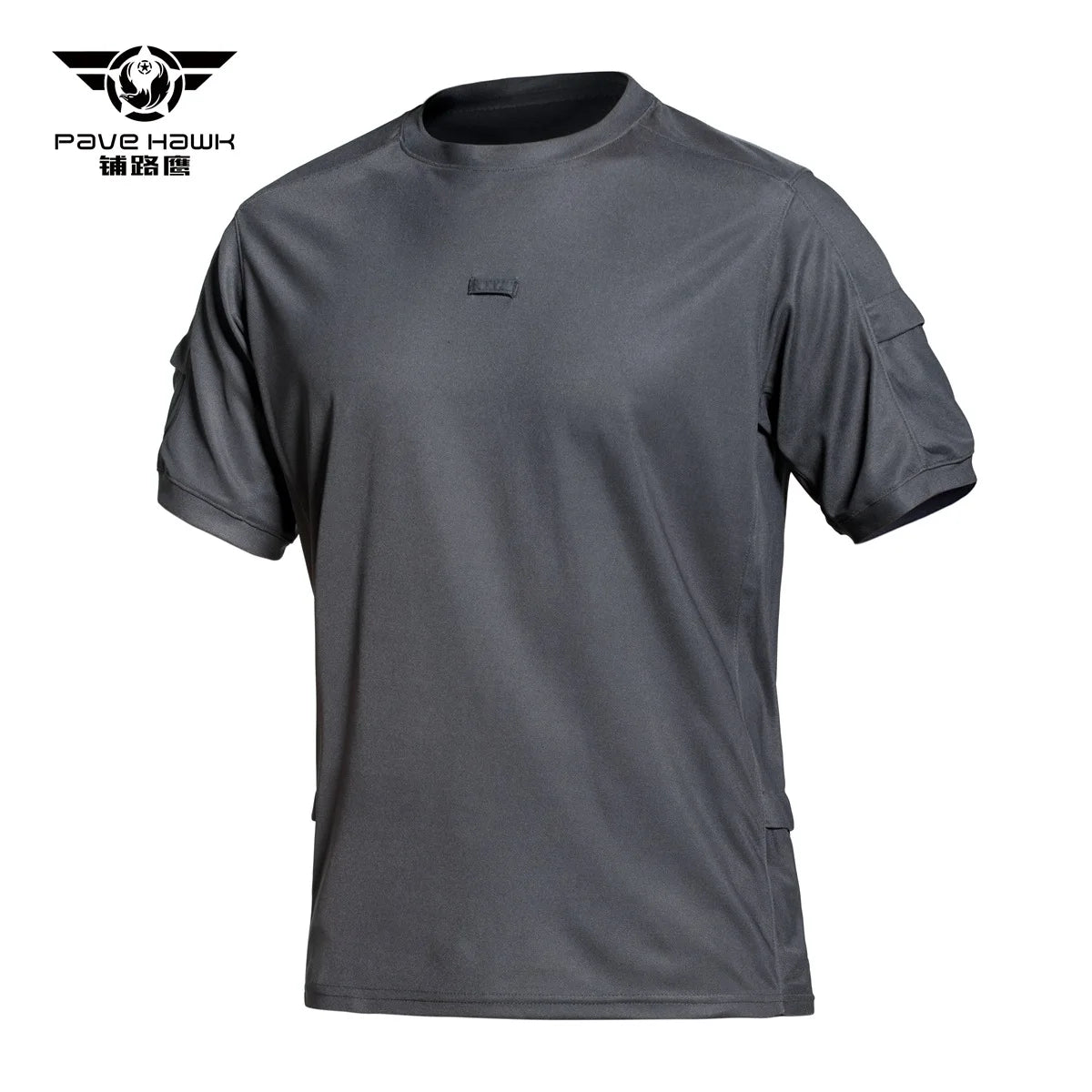 Men's Army Tactical T-shirt Military Training Quick-drying Breathable Short Sleeves Summer Beach Sun Protection Casual T-shirt