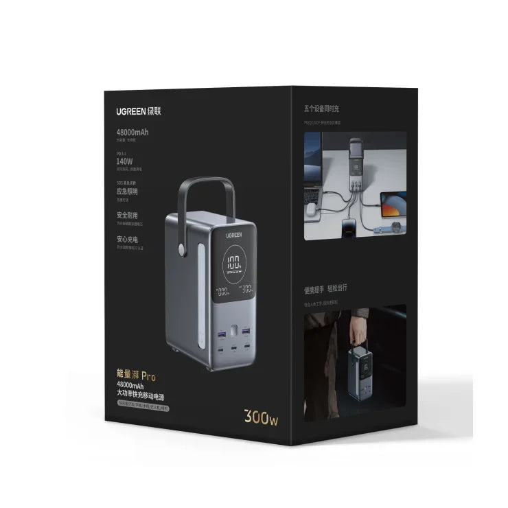 UGREEN 300W 48000mAh Portable Charger Power Bank with Smart Digital Display, Lighting and SOS Mode, 153Wh 5 Ports Battery Pack