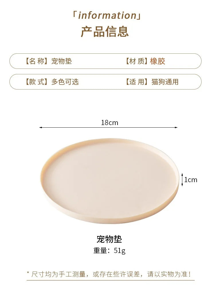 Pet meal mats are leak proof waterproof anti slip dirty and easy to cleanThey are rubber mats for cat and dog bowls and utensils