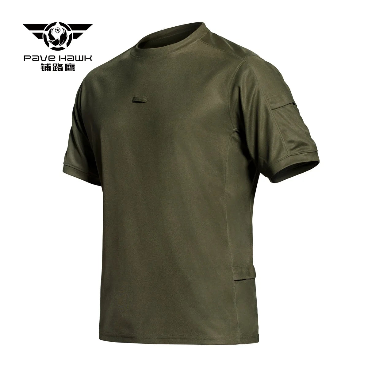 Men's Army Tactical T-shirt Military Training Quick-drying Breathable Short Sleeves Summer Beach Sun Protection Casual T-shirt